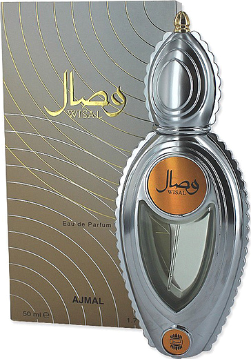 Ajmal Wisal