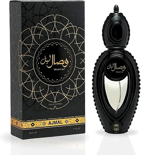 Ajmal Wisal Layl