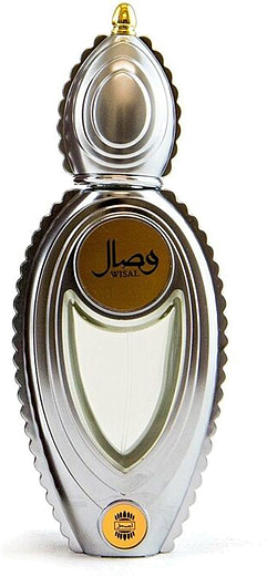 Ajmal Wisal
