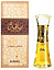 Ajmal Baaqa