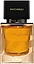 Ajmal Purely Orient Patchouli