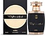 Ajmal Rhythm of Oud