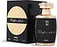 Ajmal Rhythm of Oud