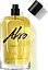 Akro Smoke