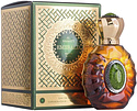 Al Hamatt Emerald