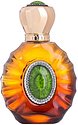Al Hamatt Emerald