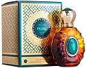 Al Hamatt Pearl
