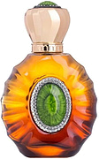 Al Hamatt Emerald