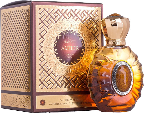 Al Hamatt Amber