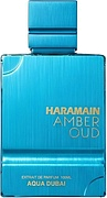 Al Haramain Amber Oud Aqua Dubai