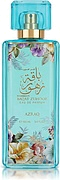 Al Haramain Baqat Zuhoor Azraq