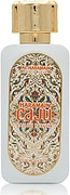 Al Haramain Caju