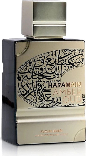 Al Haramain Amber Oud Future Dubai