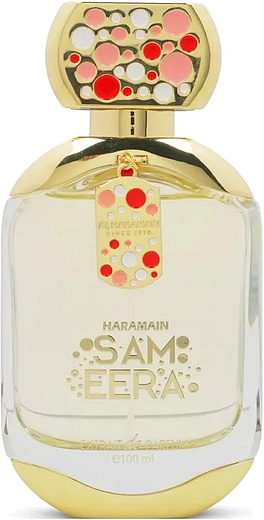 Al Haramain Sam Eera