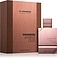 Al Haramain Amber Oud Tobacco Edition