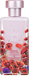 Al Jazeera Perfumes Poppies