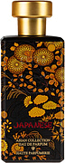 Al Jazeera Perfumes Japanese