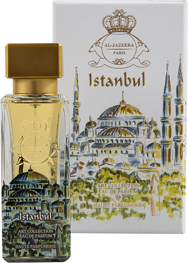 Al Jazeera Perfumes Istanbul