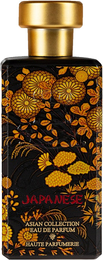 Al Jazeera Perfumes Japanese