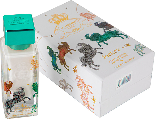 Al Jazeera Perfumes Jockey