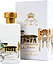 Al Jazeera Perfumes Andalusian Garden