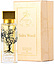 Al Jazeera Perfumes Sidra Wood