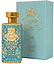 Al Jazeera Perfumes Silk
