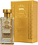 Al Jazeera Perfumes Smoky Oud