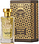 Al Jazeera Perfumes Sweet Oud