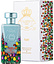 Al Jazeera Perfumes Tulips