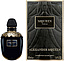 Alexander McQueen McQueen Parfum