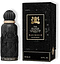 Alexandre J Black Muscs II