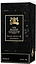 Alexandre J Black Muscs II