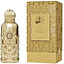 Alexandre J Golden Oud II