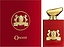 Alexandre J Oscent Rouge