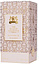 Alexandre J Rose Oud II