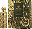 Alexandre J Sweet Enigma