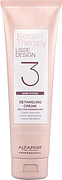 Alfaparf Lisse Design Keratin Therapy Detangling Cream