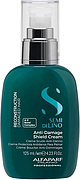 Alfaparf Semi Di Lino Reconstruction Damaged Hair Anti-Damage Shield Cream