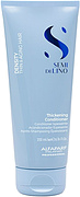 Alfaparf Semi Di Lino Thickening Conditioner