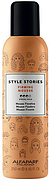 Alfaparf Style Stories Firming Mousse