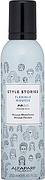 Alfaparf Style Stories Flexible Mousse