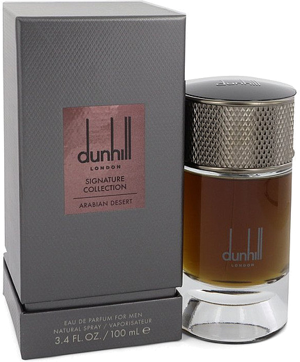 Alfred Dunhill Arabian Desert