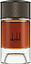 Alfred Dunhill Arabian Desert