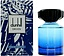 Alfred Dunhill Driven Blue