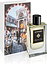 Alghabra Parfums Labyrinth of Spices