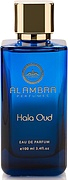 Alhambra Hala Oud