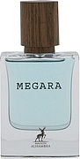 Alhambra Megara