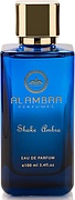 Alhambra Shake Ambra