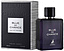 Alhambra Blue De Chance